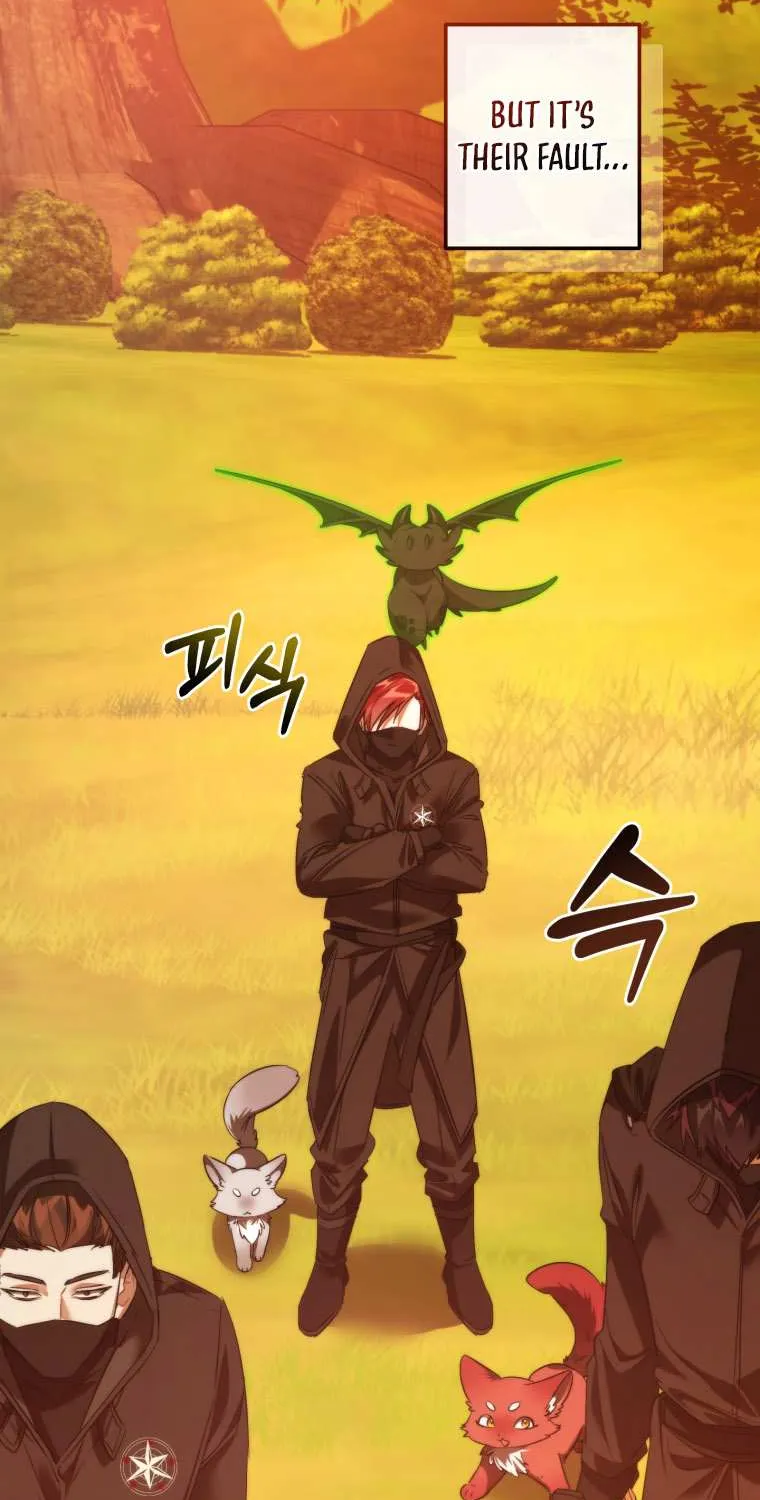 Lout Of Count's Family Chapter 133 page 76 - 