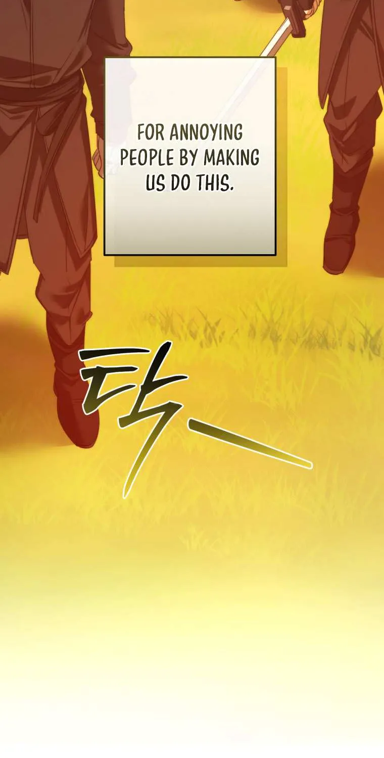 Lout Of Count's Family Chapter 133 page 77 - 
