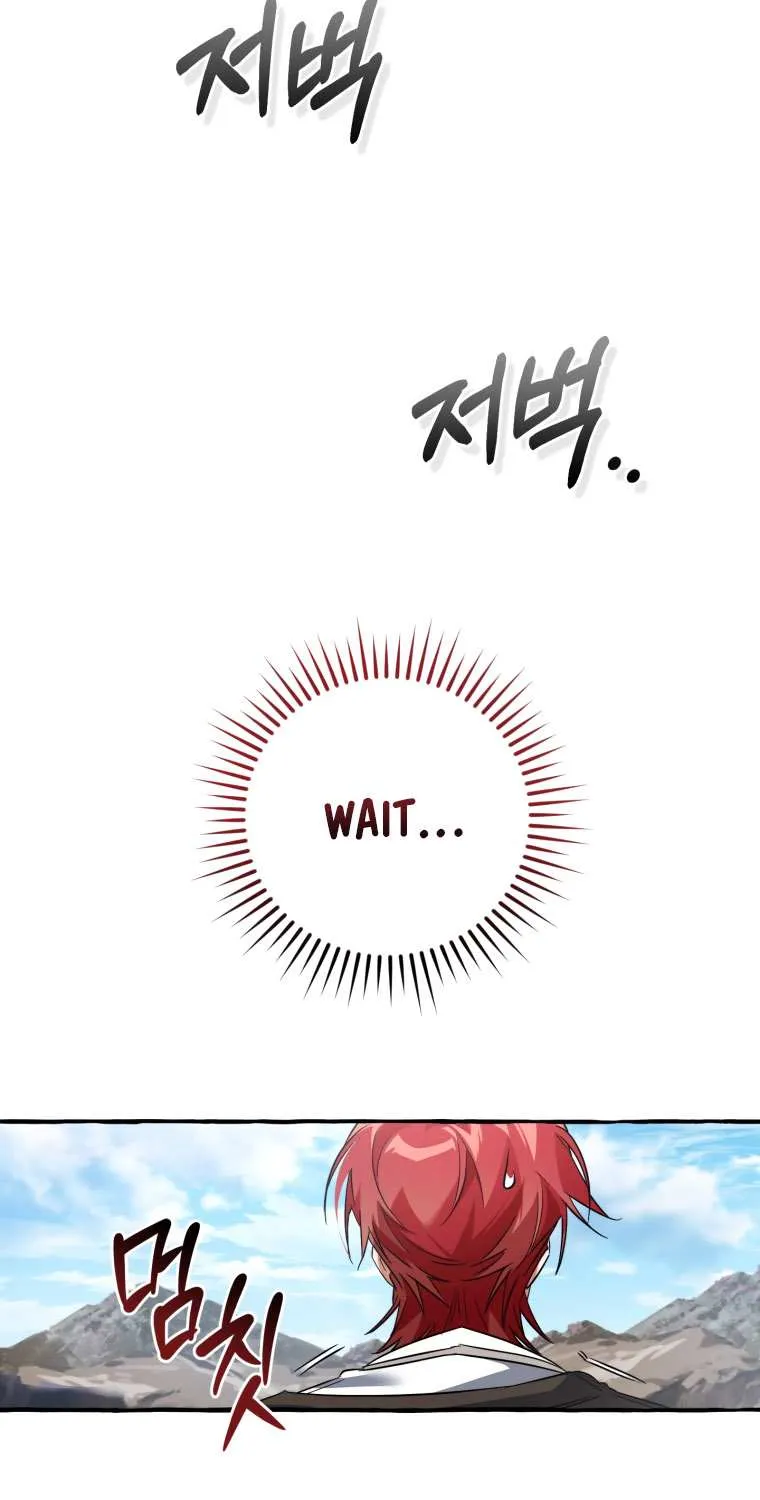 Lout Of Count's Family Chapter 133 page 10 - 