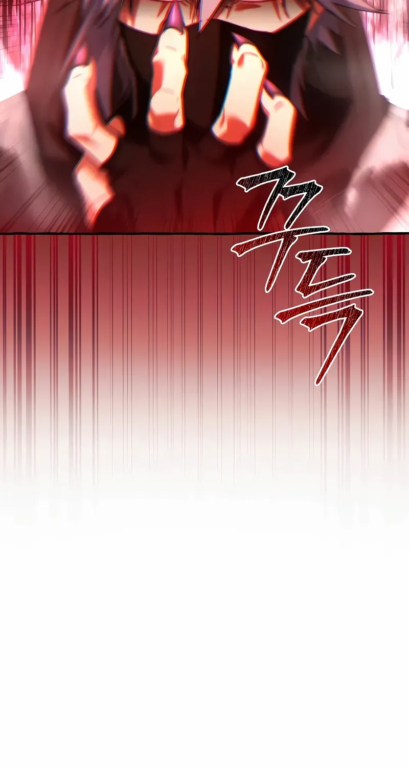 Lout Of Count's Family Chapter 134 page 16 - 