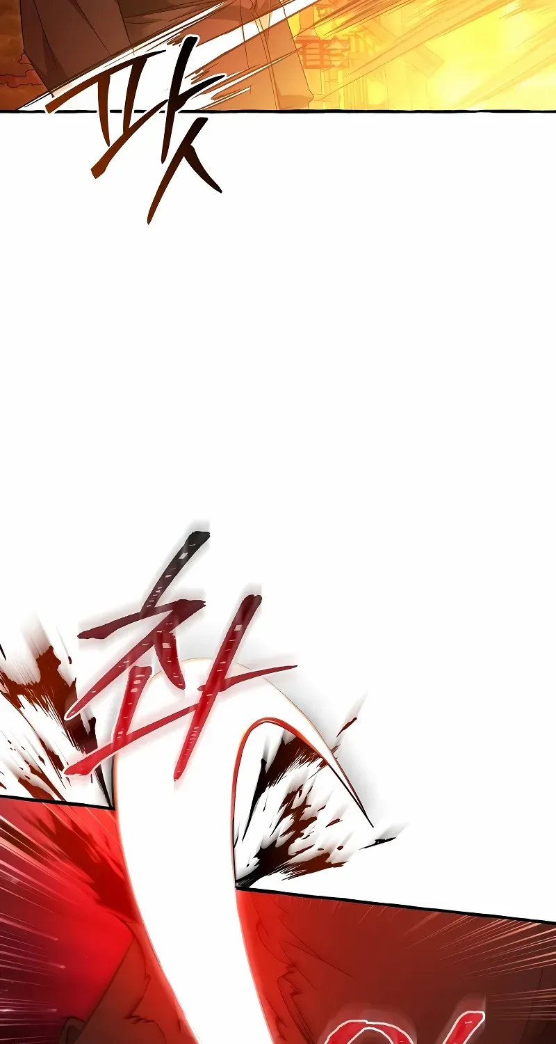 Lout Of Count's Family Chapter 134 page 27 - 