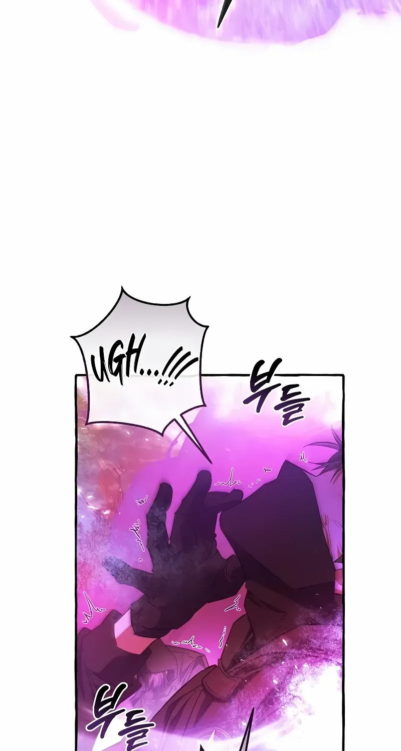 Lout Of Count's Family Chapter 134 page 35 - 