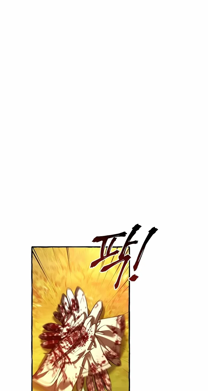 Lout Of Count's Family Chapter 134 page 67 - 