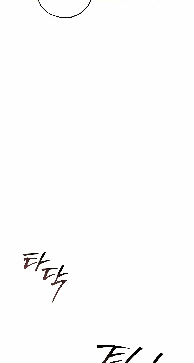 Lout Of Count's Family Chapter 134 page 69 - 