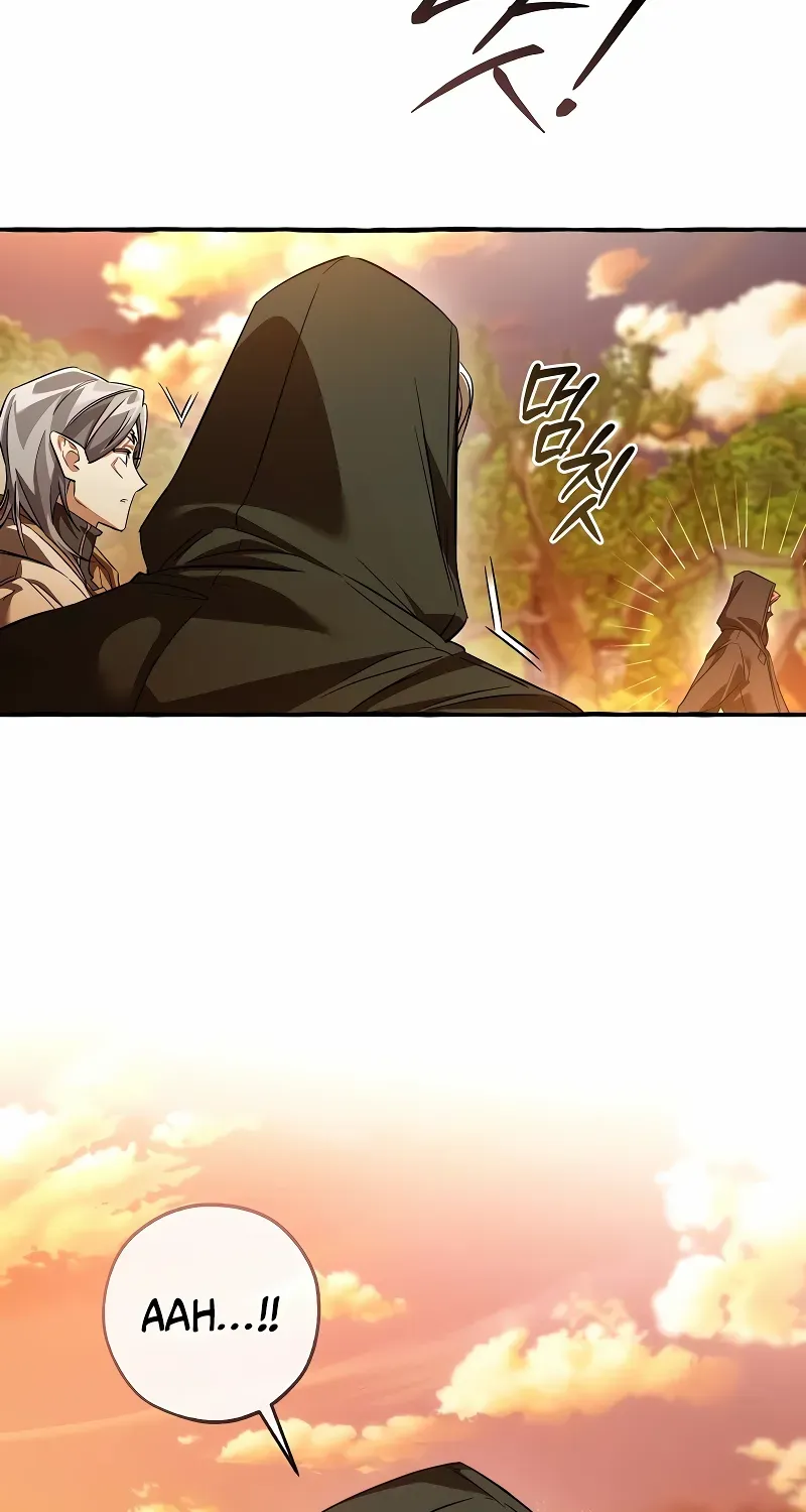Lout Of Count's Family Chapter 134 page 70 - 