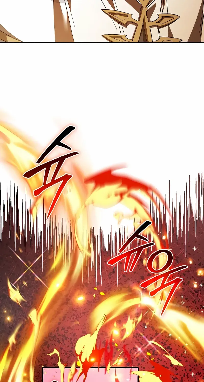 Lout Of Count's Family Chapter 134 page 83 - 