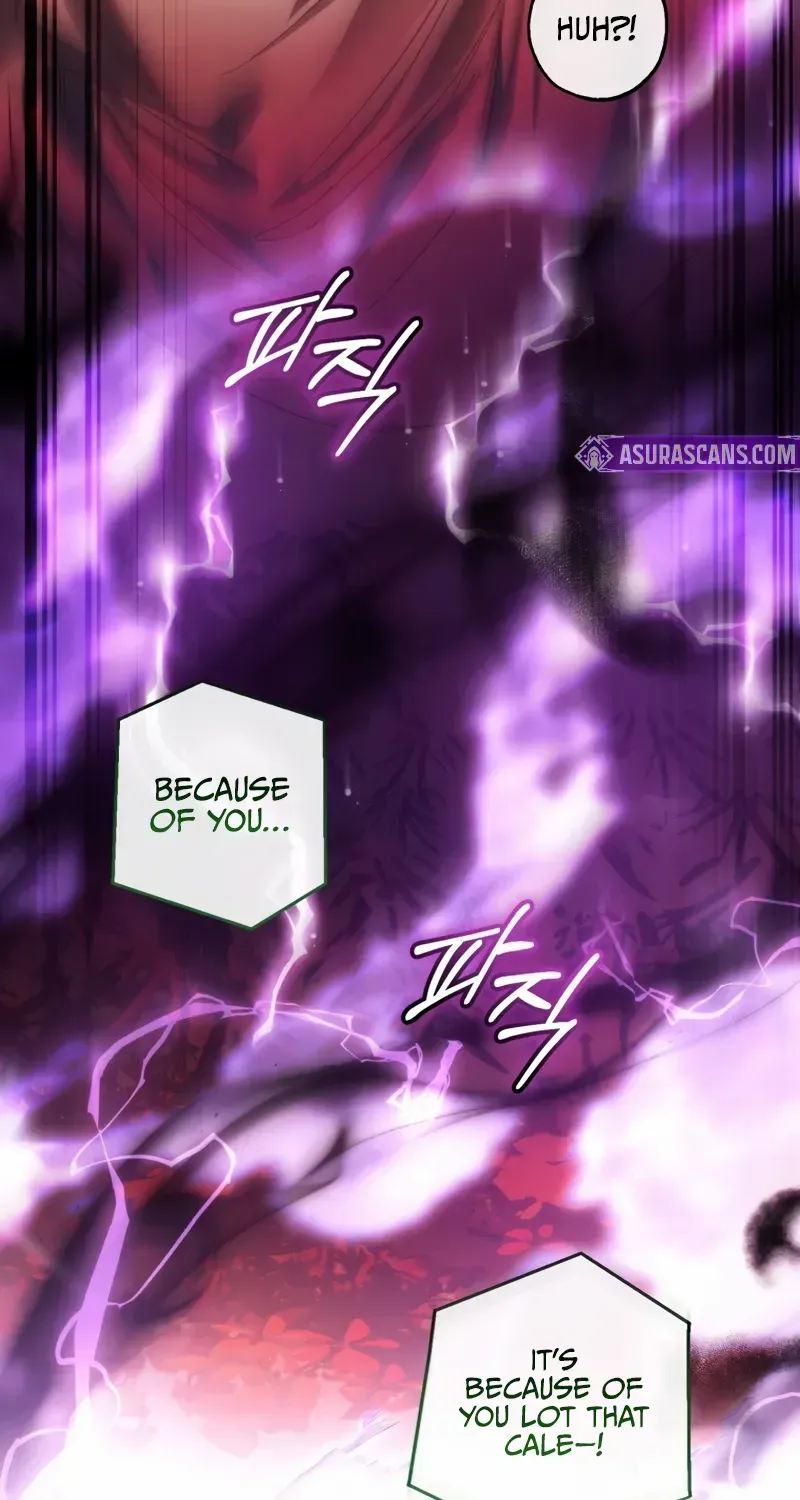Lout Of Count's Family Chapter 135 page 70 - 