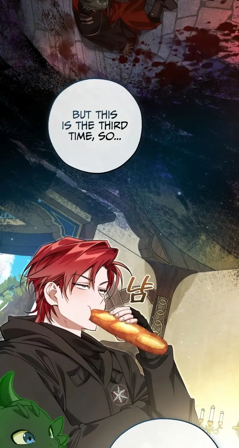 Lout Of Count's Family Chapter 136 page 75 - 