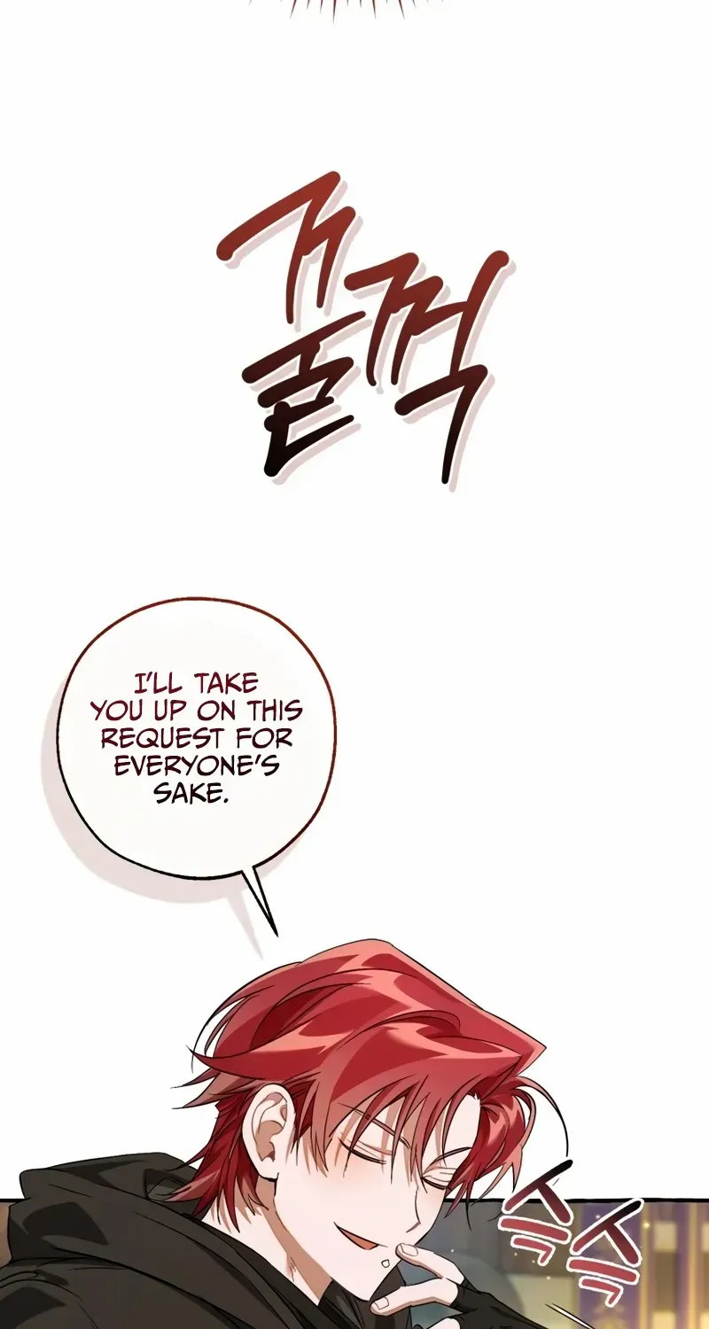 Lout Of Count's Family Chapter 136 page 79 - 