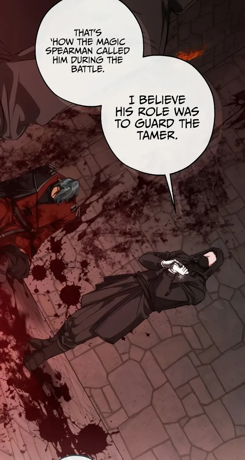 Lout Of Count's Family Chapter 137 page 14 - 