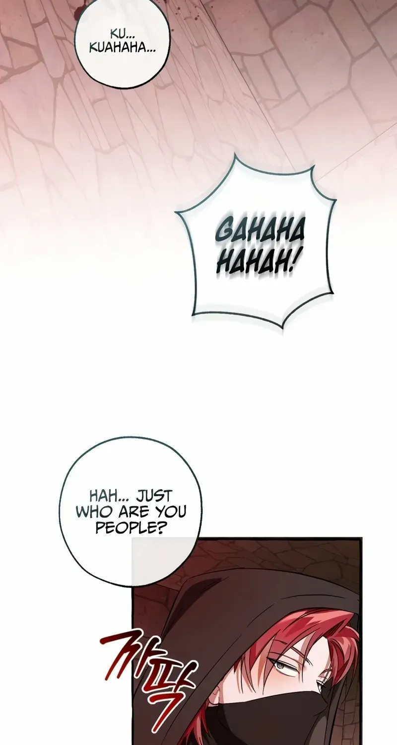 Lout Of Count's Family Chapter 137 page 15 - 