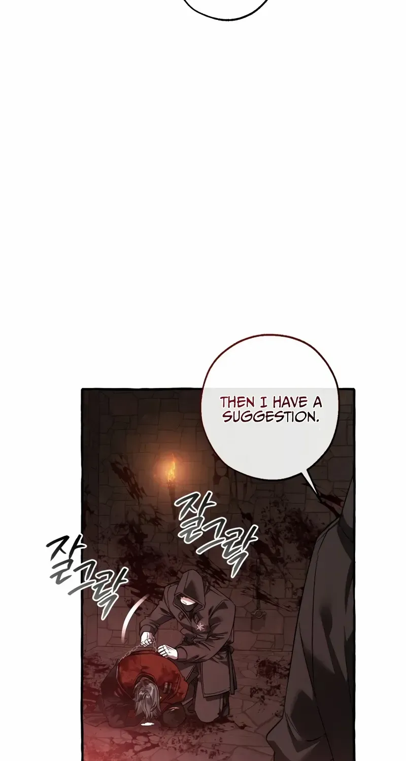 Lout Of Count's Family Chapter 137 page 37 - 