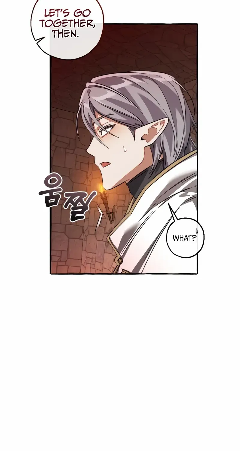 Lout Of Count's Family Chapter 137 page 47 - 