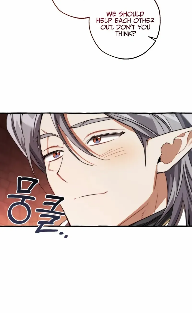 Lout Of Count's Family Chapter 137 page 51 - 