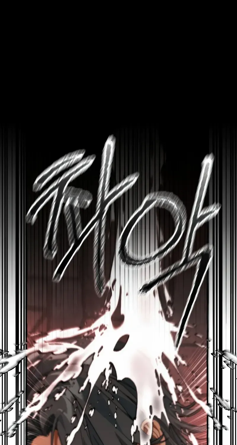 Lout Of Count's Family Chapter 138 page 3 - 