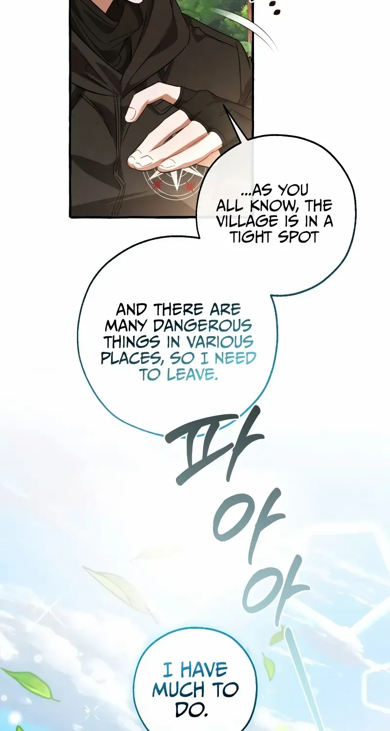 Lout Of Count's Family Chapter 138 page 46 - 