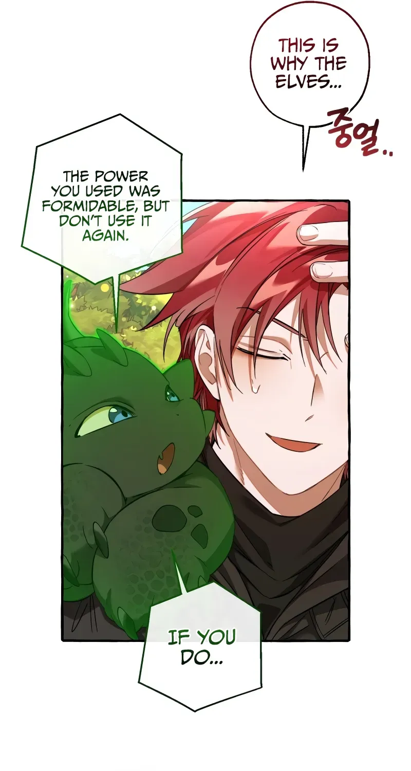 Lout Of Count's Family Chapter 138 page 83 - 