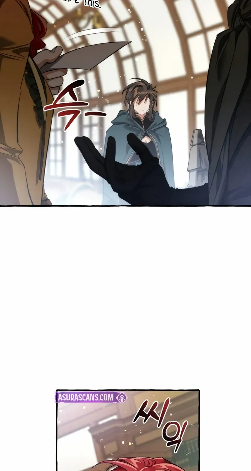 Lout Of Count's Family Chapter 139 page 5 - 