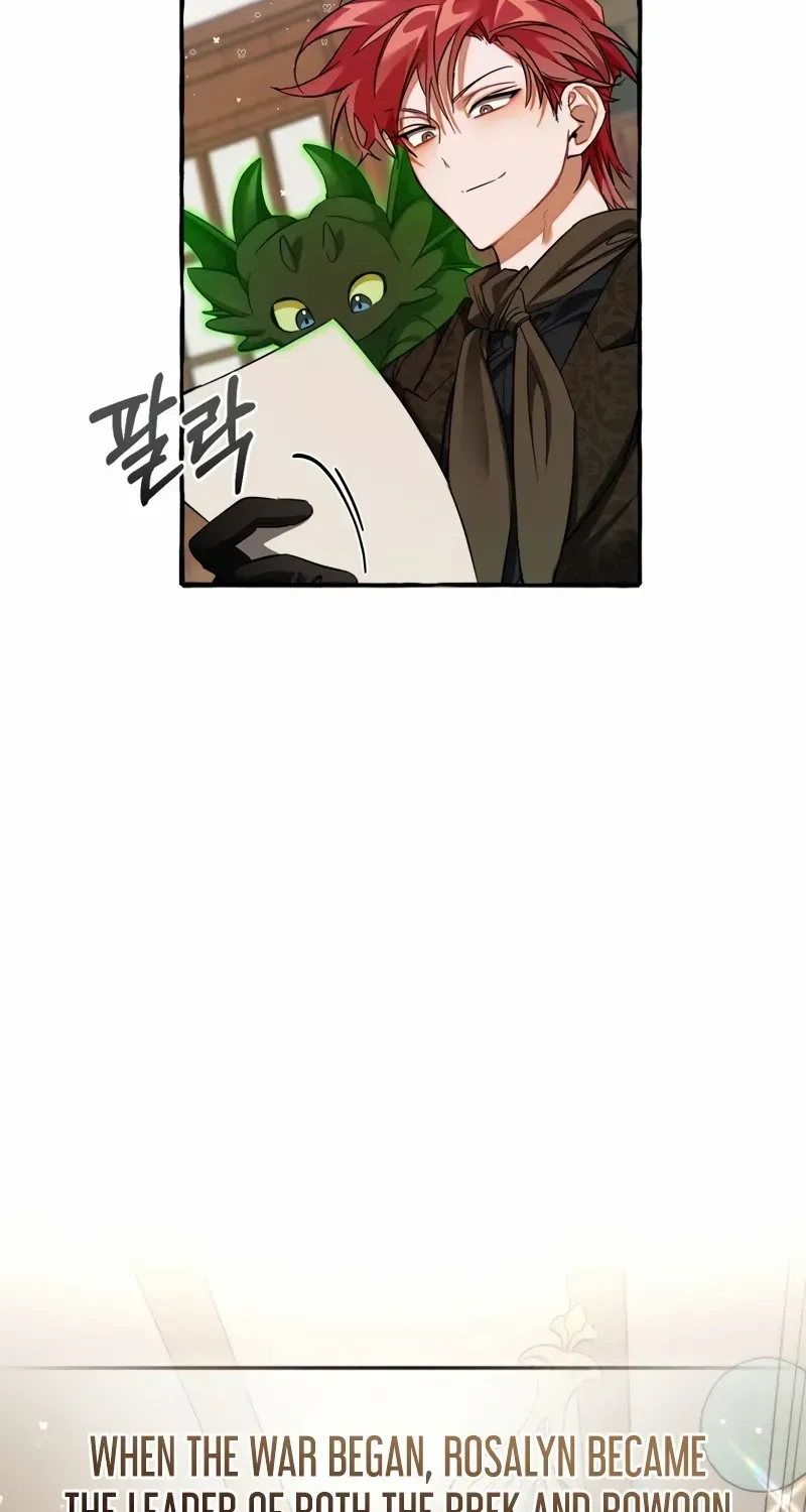 Lout Of Count's Family Chapter 139 page 6 - 
