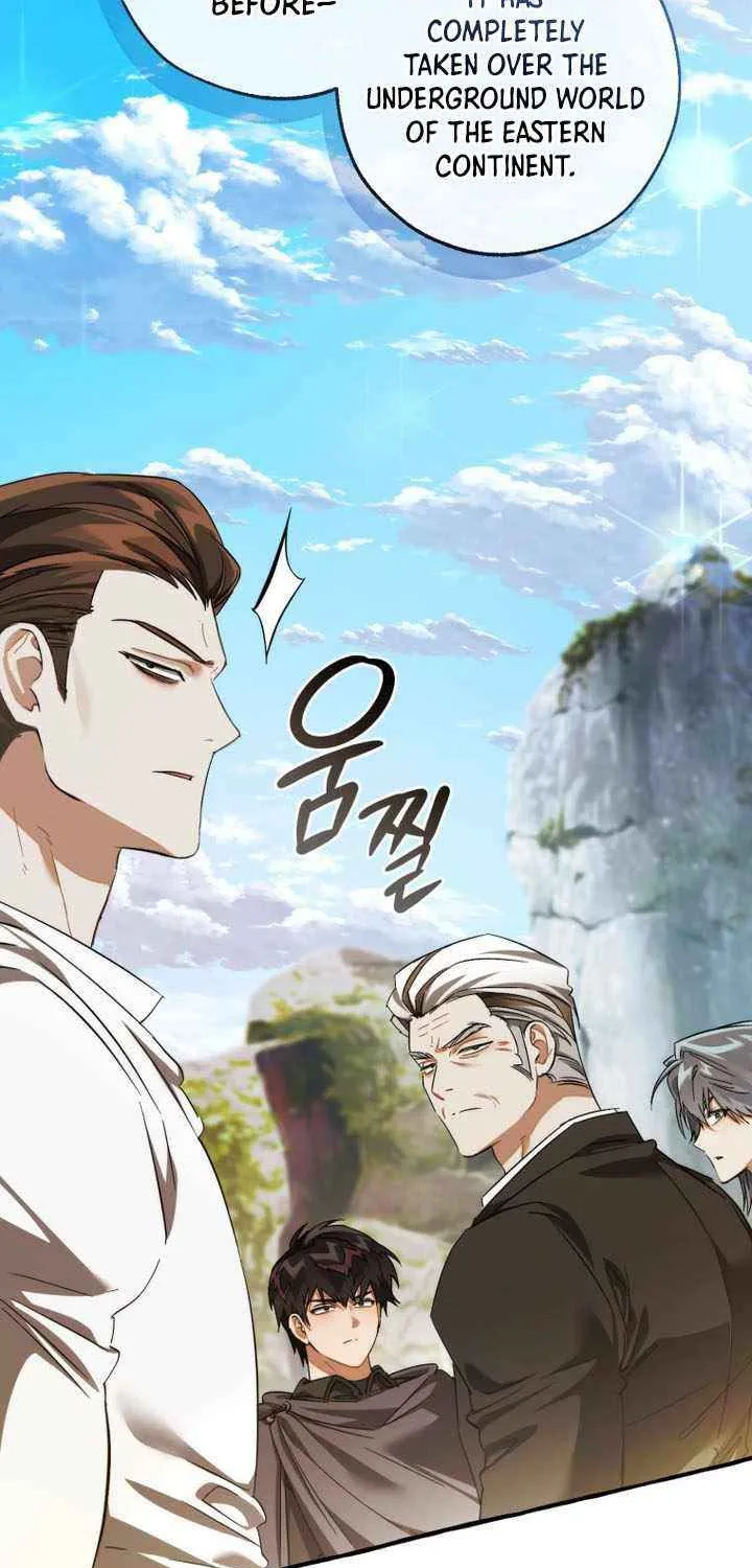 Lout Of Count's Family Chapter 140 page 11 - 