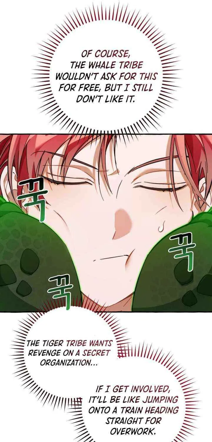 Lout Of Count's Family Chapter 140 page 37 - 