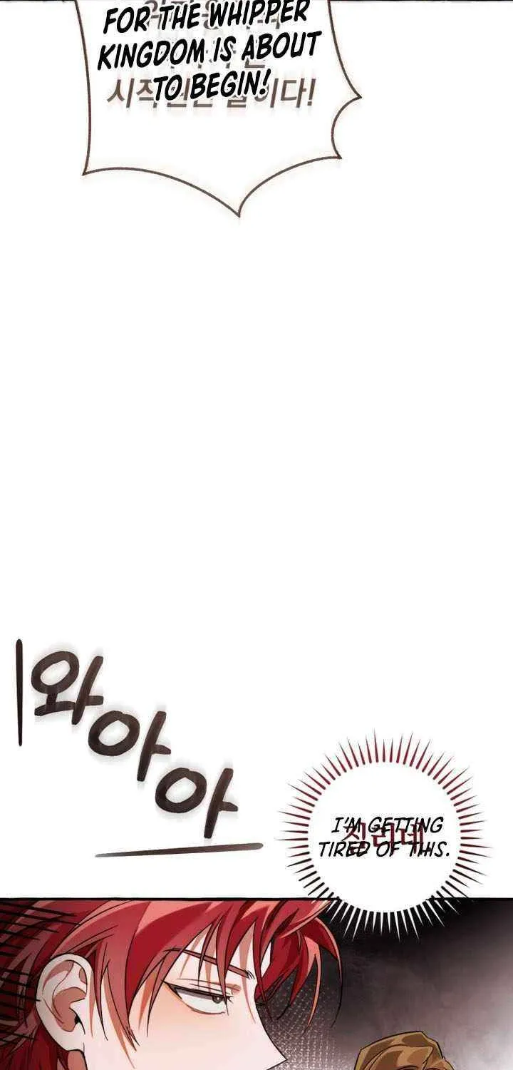 Lout Of Count's Family Chapter 140 page 72 - 