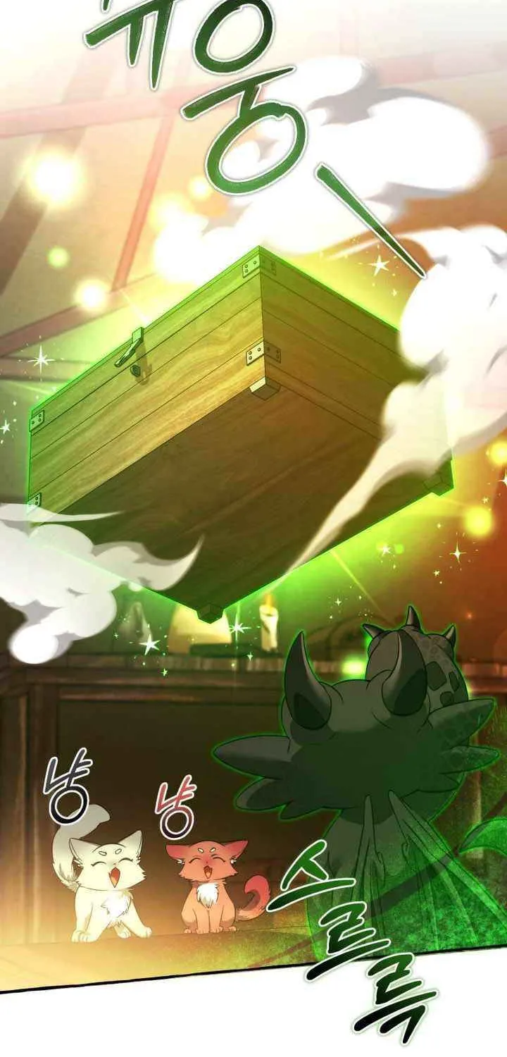 Lout Of Count's Family Chapter 141 page 27 - 