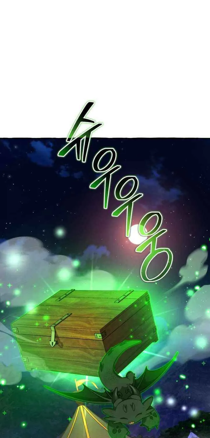 Lout Of Count's Family Chapter 141 page 31 - 