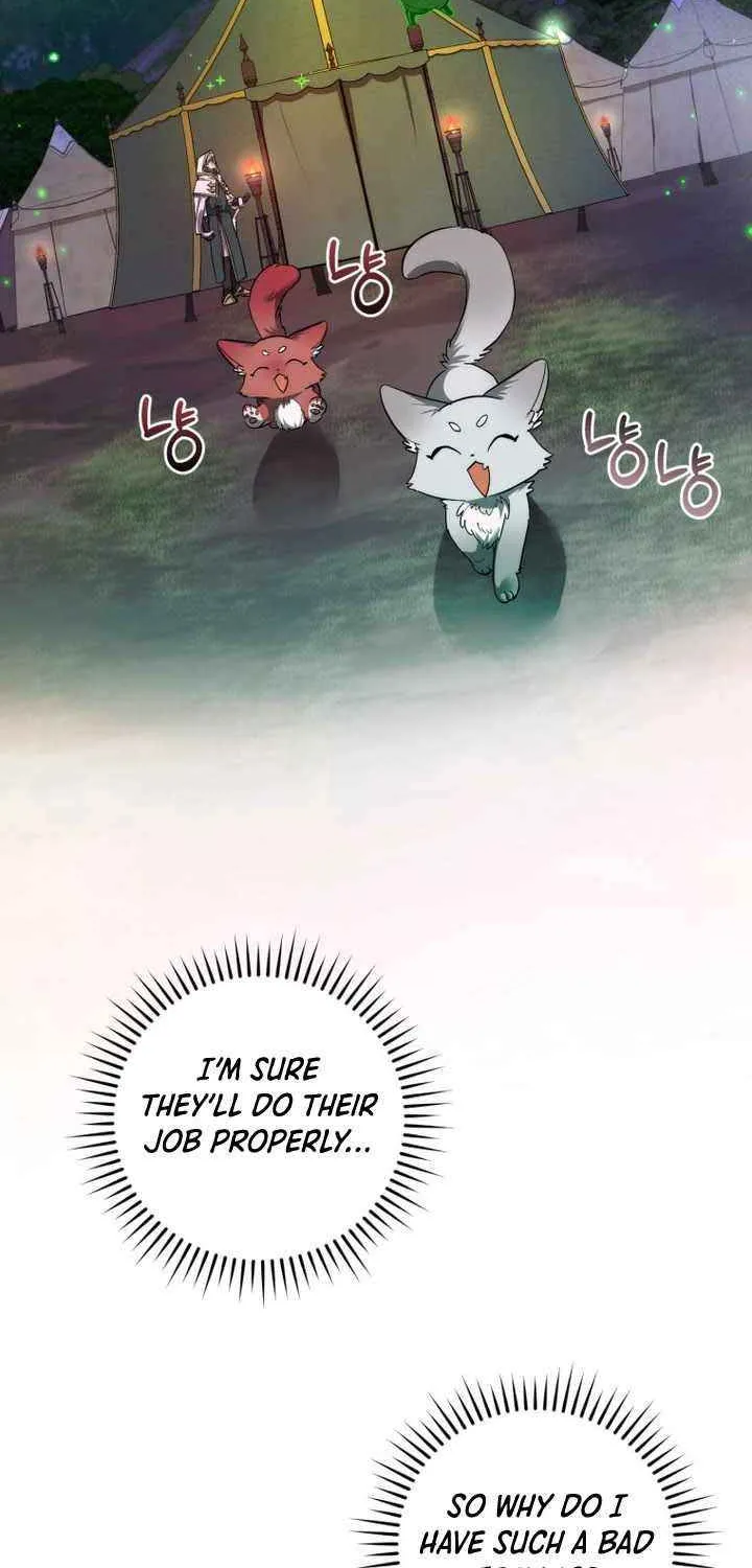 Lout Of Count's Family Chapter 141 page 32 - 