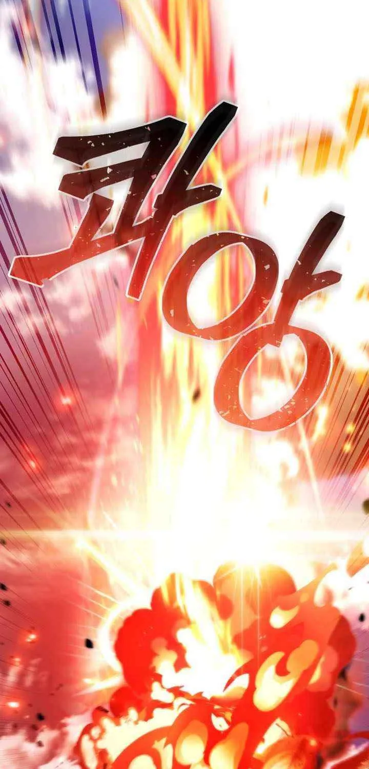 Lout Of Count's Family Chapter 142 page 3 - 