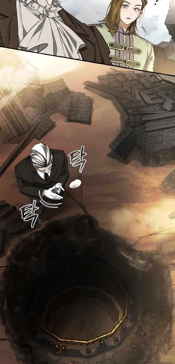 Lout Of Count's Family Chapter 142 page 25 - 