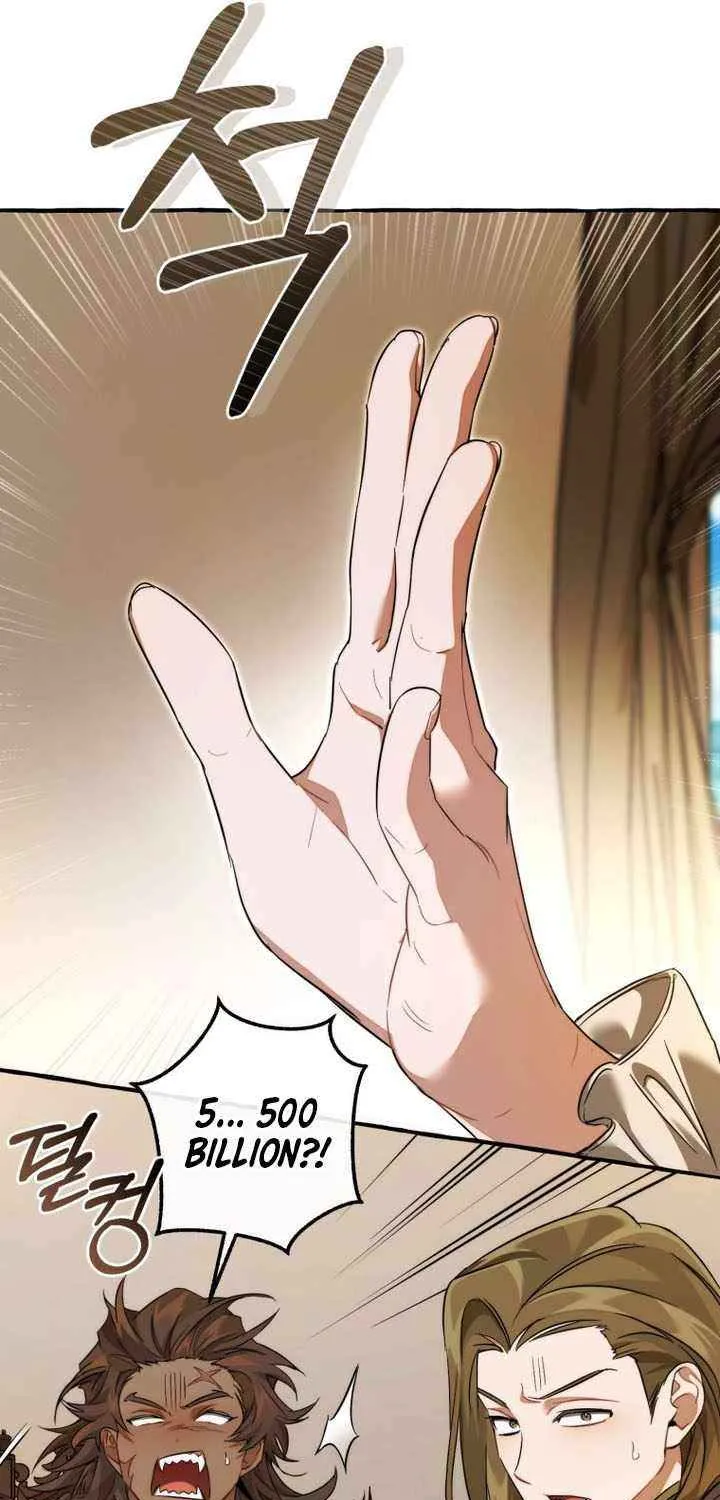 Lout Of Count's Family Chapter 142 page 78 - 