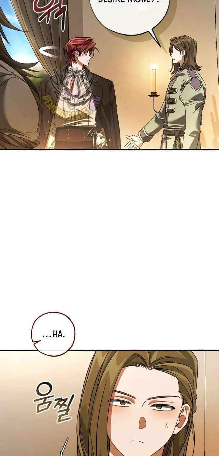 Lout Of Count's Family Chapter 143 page 12 - 