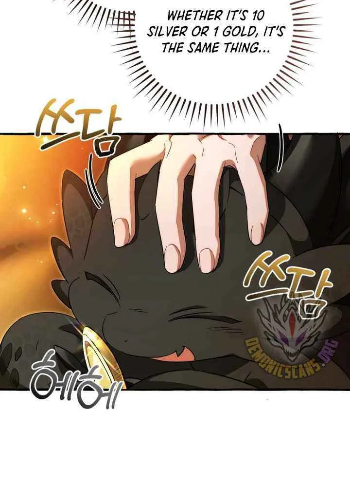 Lout Of Count's Family Chapter 143 page 43 - 
