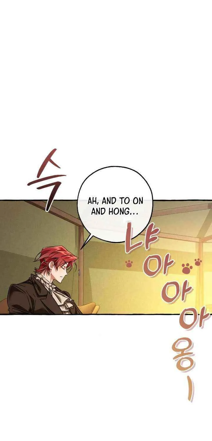 Lout Of Count's Family Chapter 143 page 44 - 