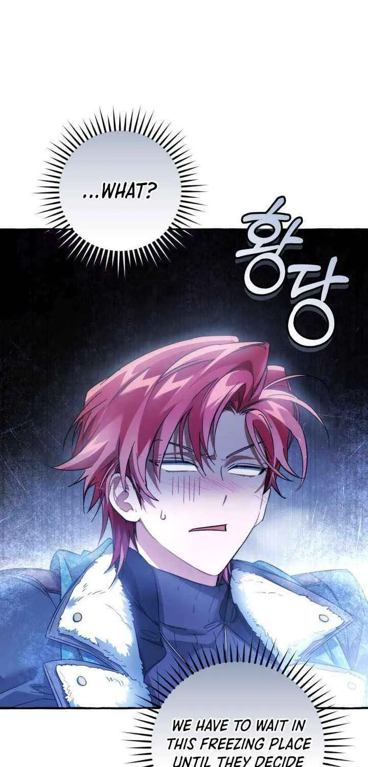Lout Of Count's Family Chapter 143 page 69 - 