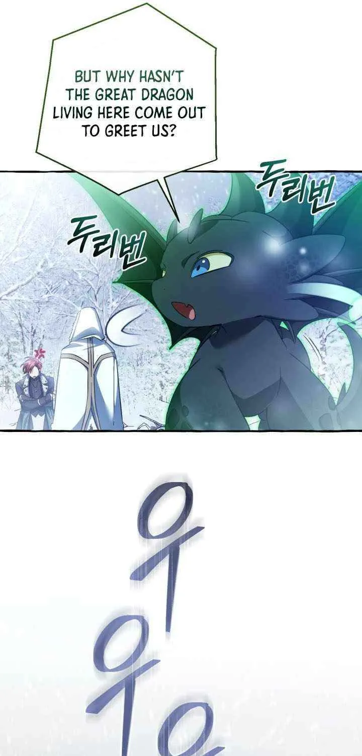 Lout Of Count's Family Chapter 143 page 72 - 