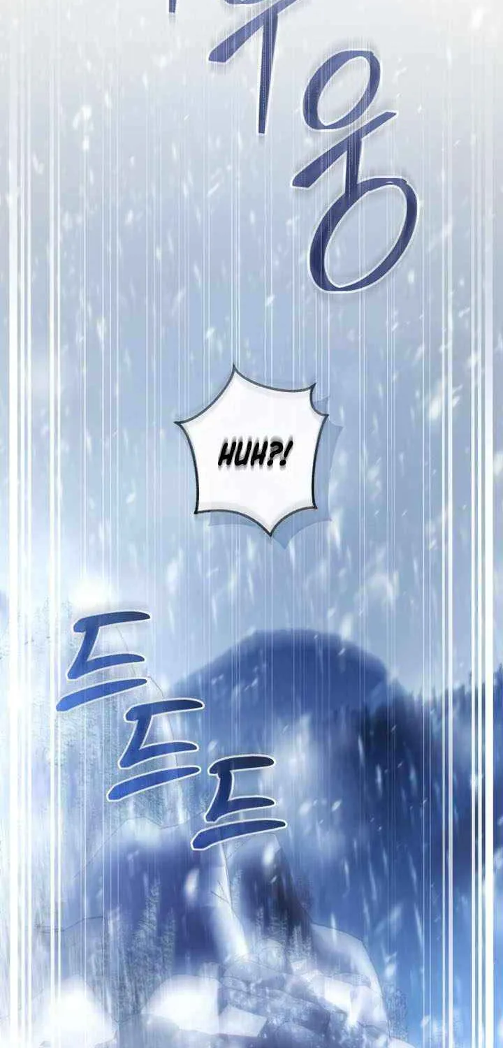 Lout Of Count's Family Chapter 143 page 73 - 