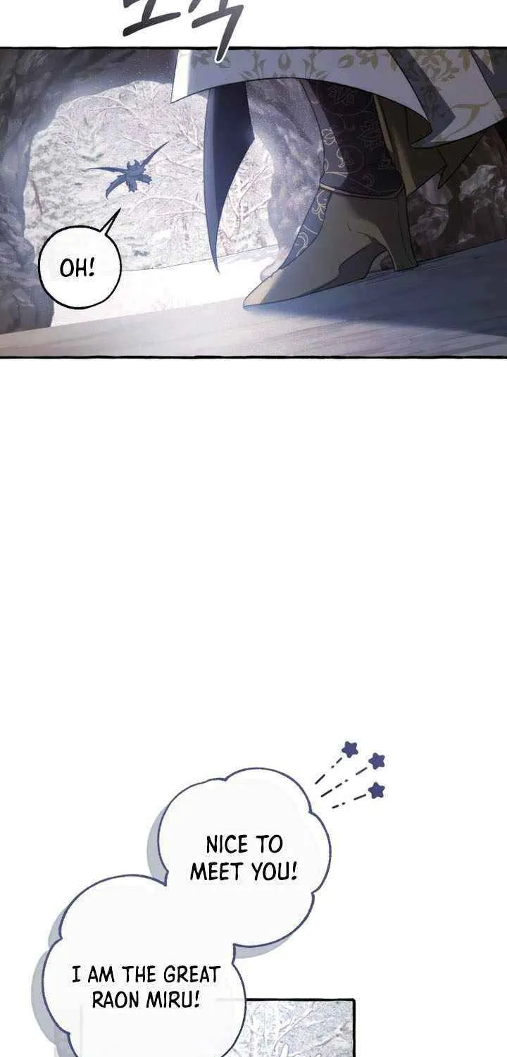 Lout Of Count's Family Chapter 143 page 80 - 