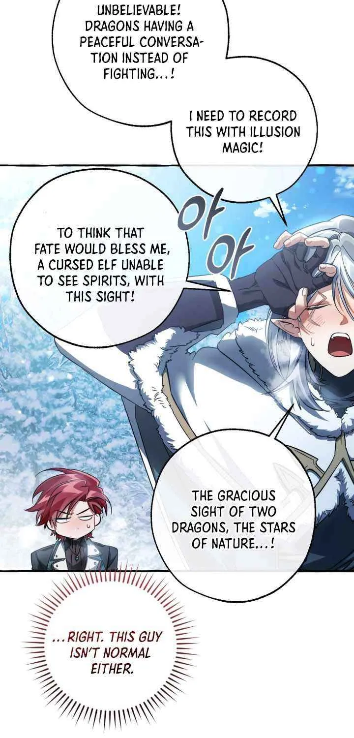 Lout Of Count's Family Chapter 144 page 32 - 