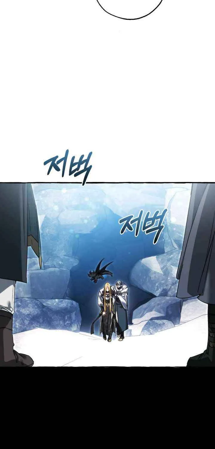 Lout Of Count's Family Chapter 144 page 41 - 
