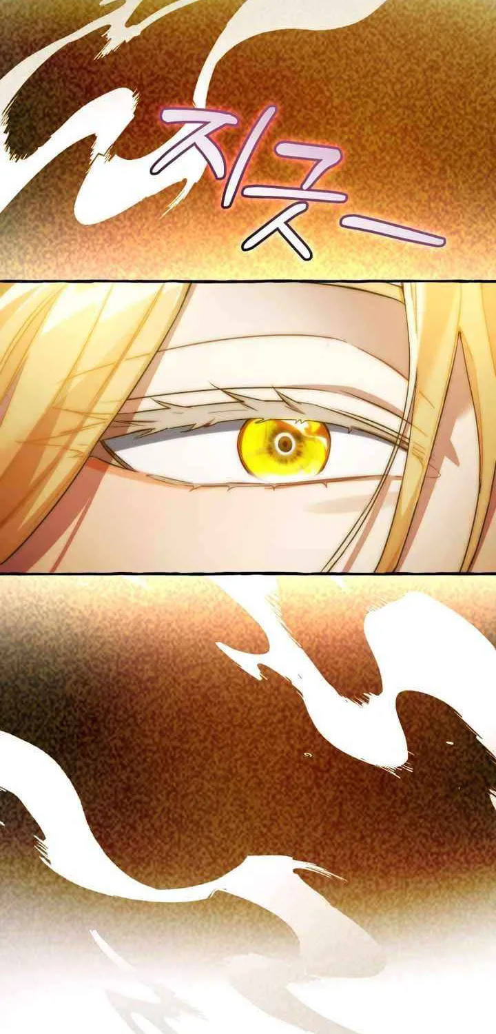 Lout Of Count's Family Chapter 144 page 44 - 