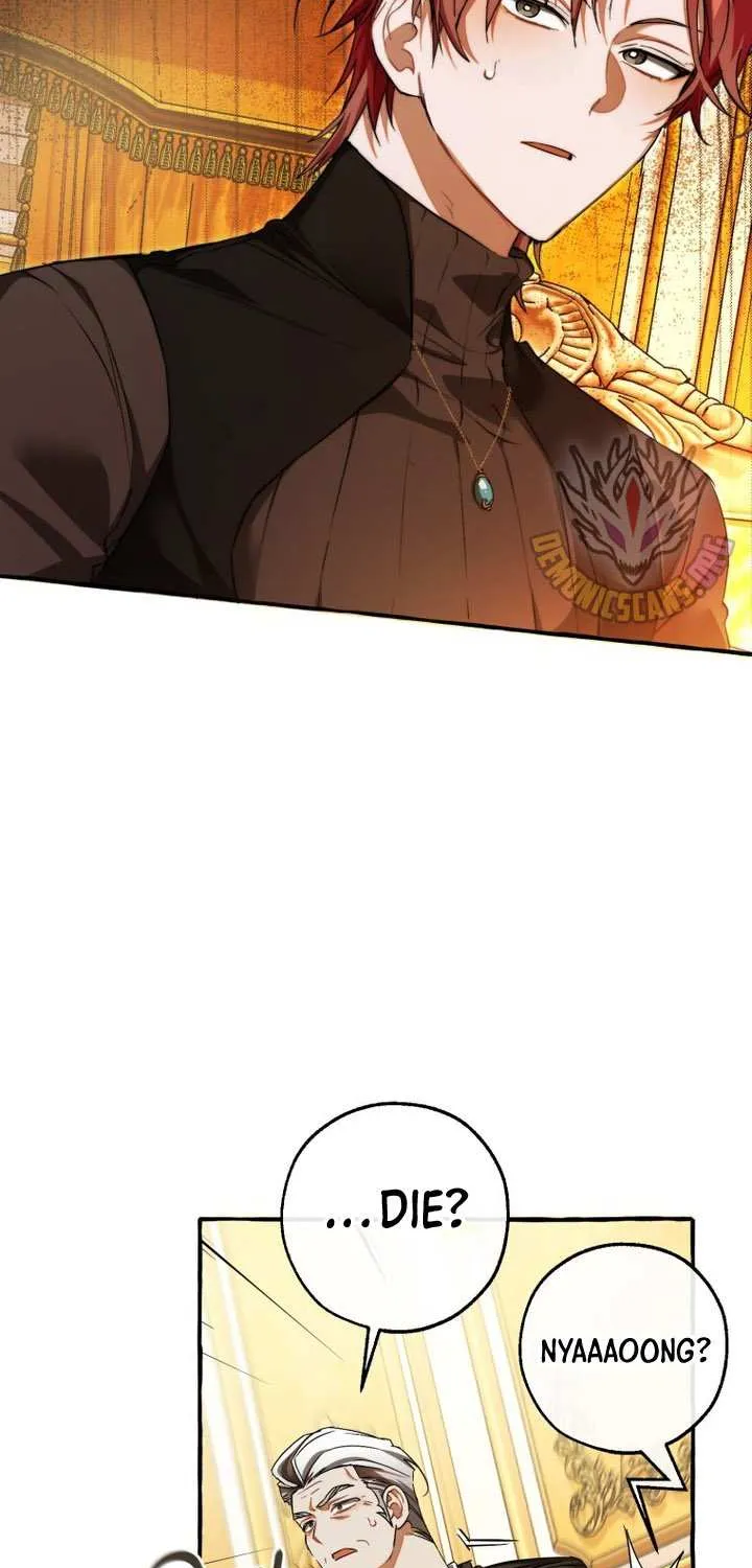 Lout Of Count's Family Chapter 145 page 3 - 