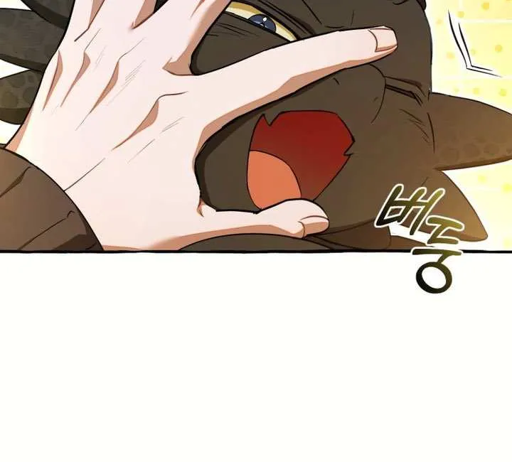 Lout Of Count's Family Chapter 145 page 22 - 