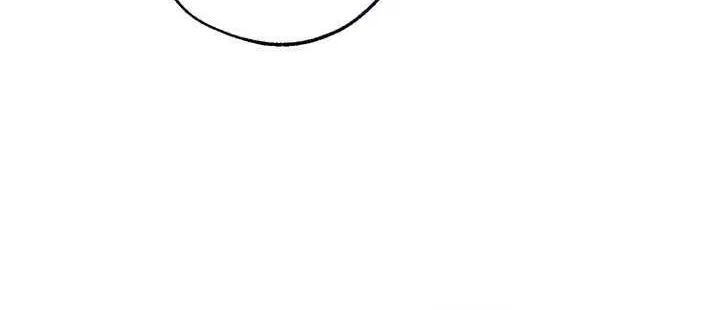 Lout Of Count's Family Chapter 145 page 8 - 