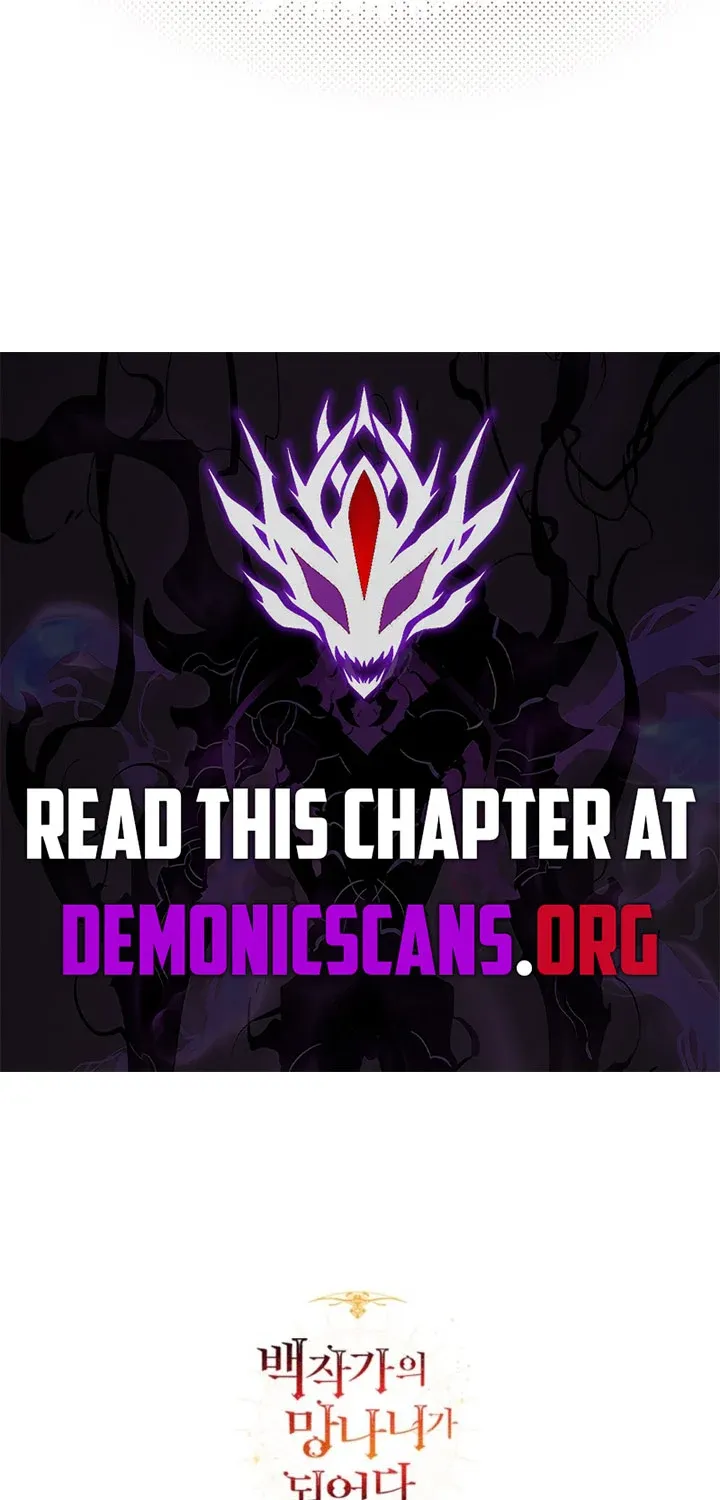 Lout Of Count's Family Chapter 145 page 84 - 