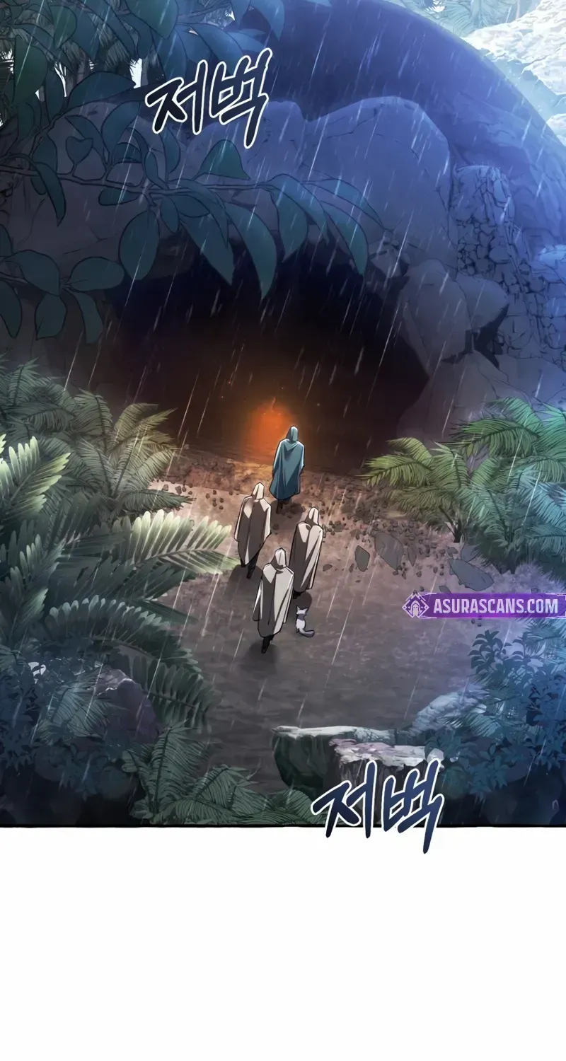 Lout Of Count's Family Chapter 146 page 45 - 
