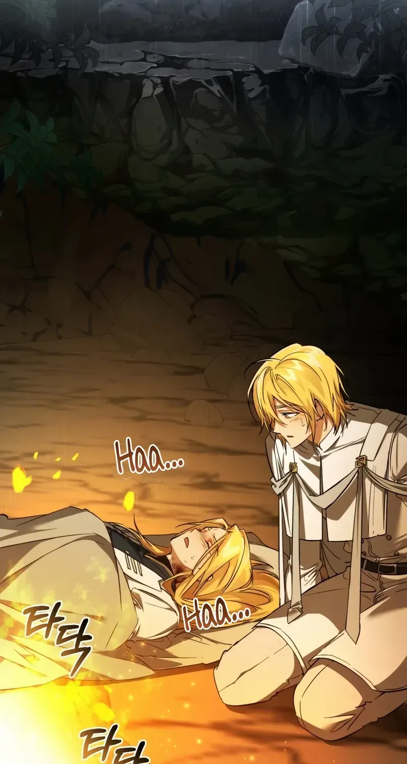 Lout Of Count's Family Chapter 146 page 48 - 