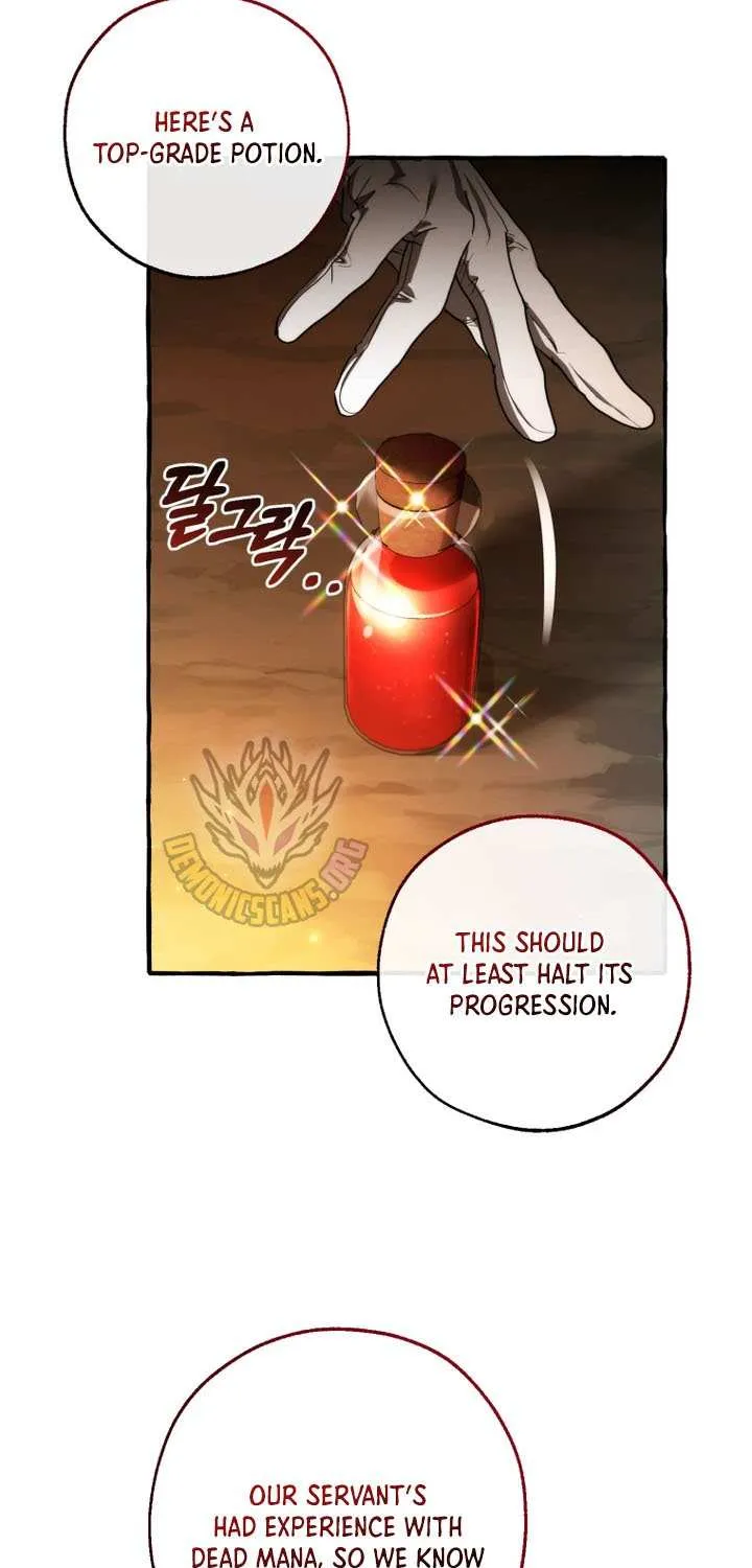 Lout Of Count's Family Chapter 147 page 13 - 