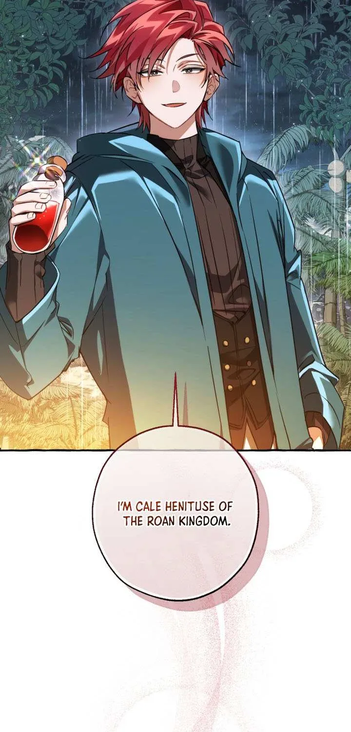 Lout Of Count's Family Chapter 147 page 20 - 